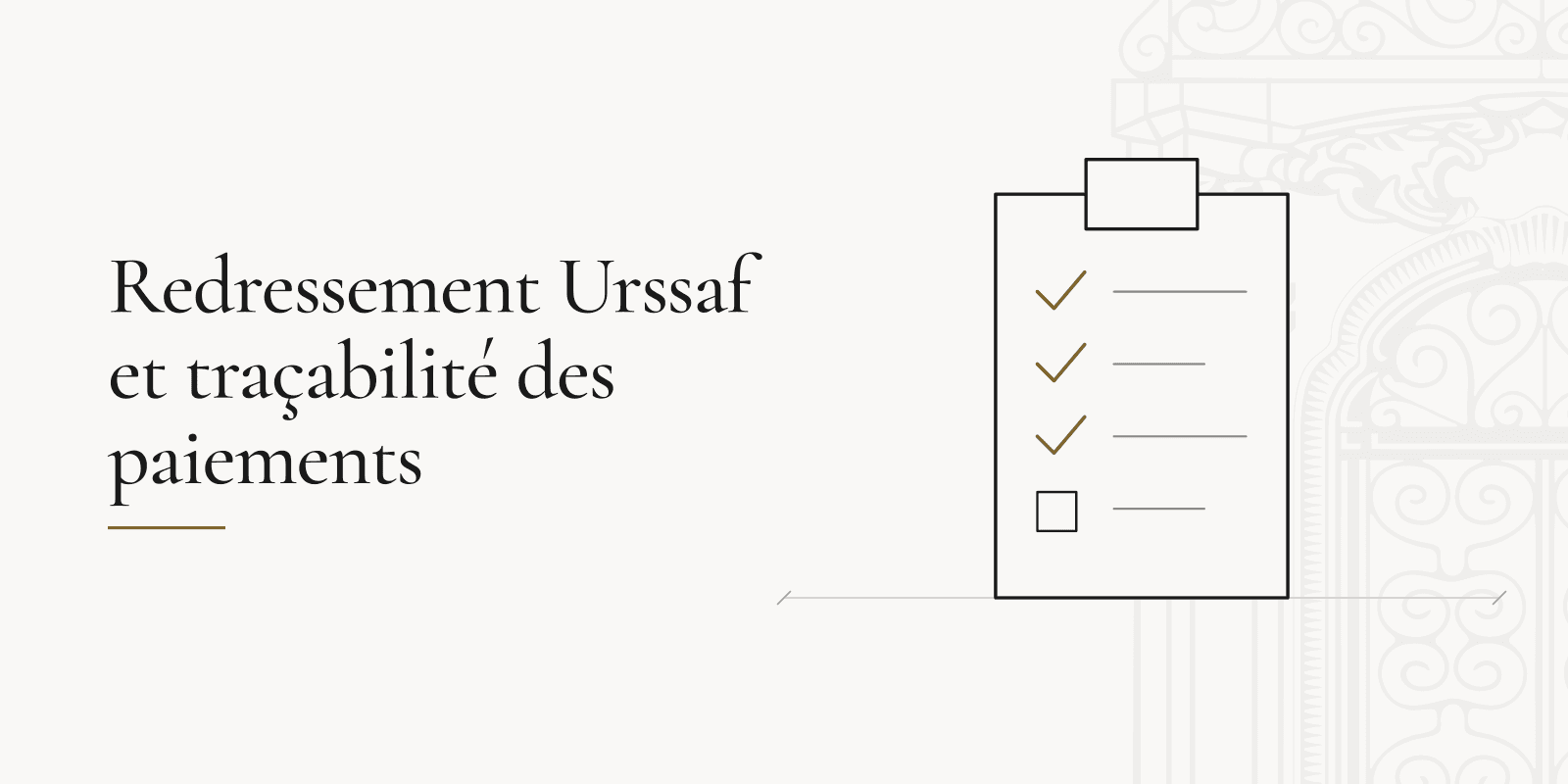Sans traçabilité des paiements, le chiffre ne suffit pas